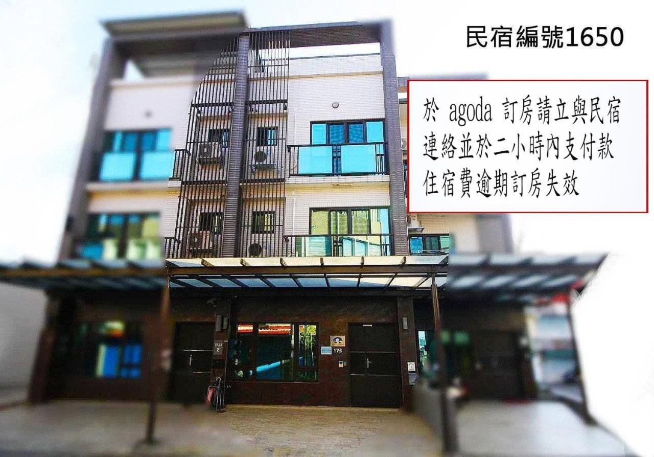 靜夜市親子民宿 罗东镇 外观 照片